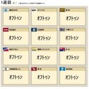 I (@02578111433) Twitter