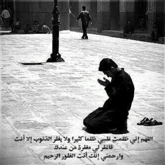 ‏في بداية يومي وفي نهايته، تكون اول الاشياء انت واطول التأملات انت واخر افكاري عنك انت