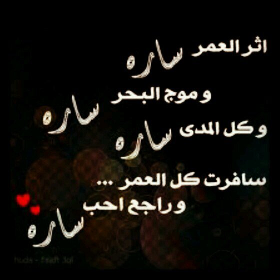لااله الا الله محمد رسول الله''