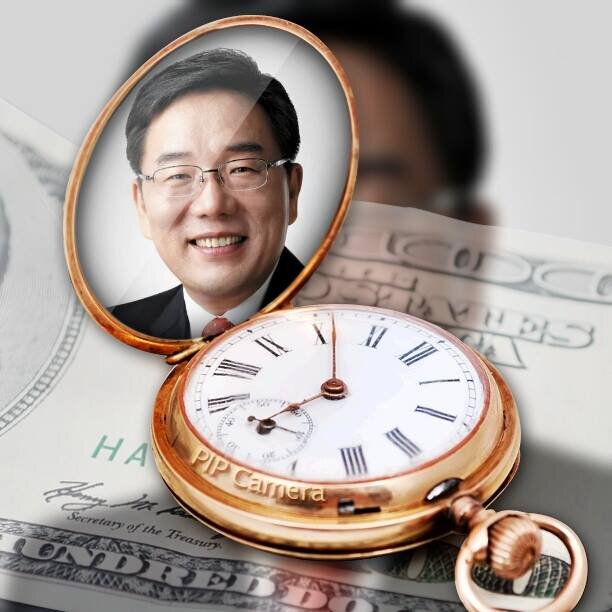 주 히로시마 대한민국 총영사