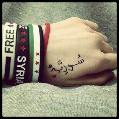 ahmadsharadgah8's profile picture. الخاص ممنووووع