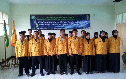 Official Twitter Pimpinan Cabang Ikatan Pelajar Muhammadiyah Cipondoh | Santai, Serius, Sukses #ipmcipondoh