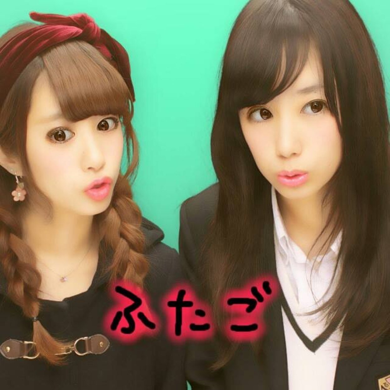 もう1個のアカウント