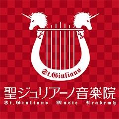 かつて歌って踊れる男子生徒がおもてなしをした音楽院の夜間校です。男子生徒達と素敵な学院生活を再びおくりませんか？男子生徒随時募集中🉐21〜23時で不定期開校🚪next 8/3(木)、5(土) 、6(日)#メンコン