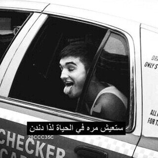 ﻣﺛل ﺎﻟعتيبي / ﺑالوفاء ﻣﻧتّ ﻟΙﻗي ♡̷̷̷̷̷̷̷/