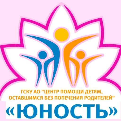 Пусть у всех детей будет детство!