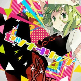 パズドラやってる人フォローしてください パーティーのアドバイスとかして貰えると嬉しいなぁ ID211359104