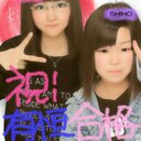 りな (@0827_eight) Twitter