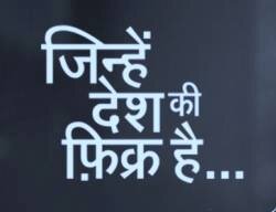 I love my nation !!!