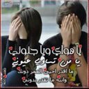 سمر (@230Taaa) Twitter
