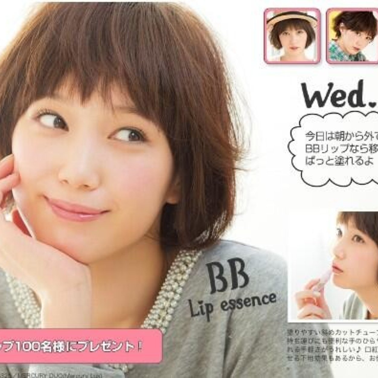 ばっさー,OOR,ONE PIECEが好きな高2です たまに突然ツイ限しますが気にしない あ、LINEは聞かれ次第QR送りつけるんで
