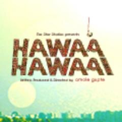 Official account for Hawaa Hawaai! In Theatres now. Book tickets-- http://t.co/RnsWHnBJMQ
