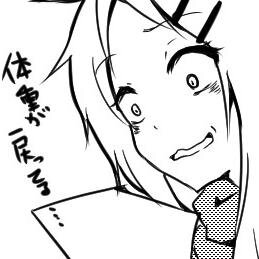 日渡みどりさんのプロフィール画像