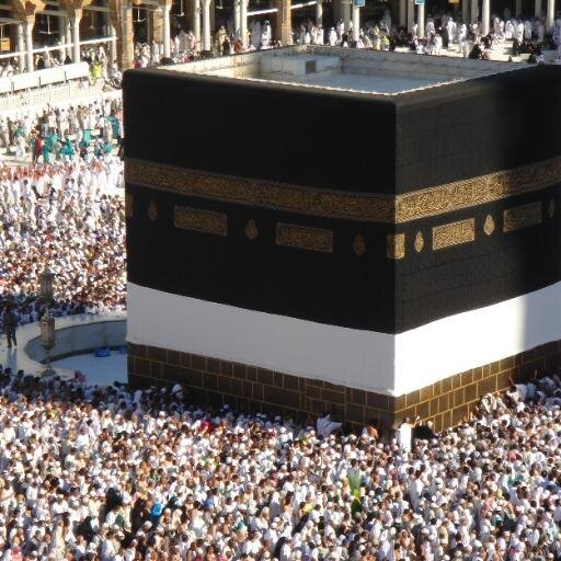 Islam Freedom® offers a fantastic range of Hajj packages and Umrah packages 2014. Book your perfect Hajj and Umrah pilgrimage trip call 0800 242 5485.