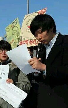 junking2's profile picture. 