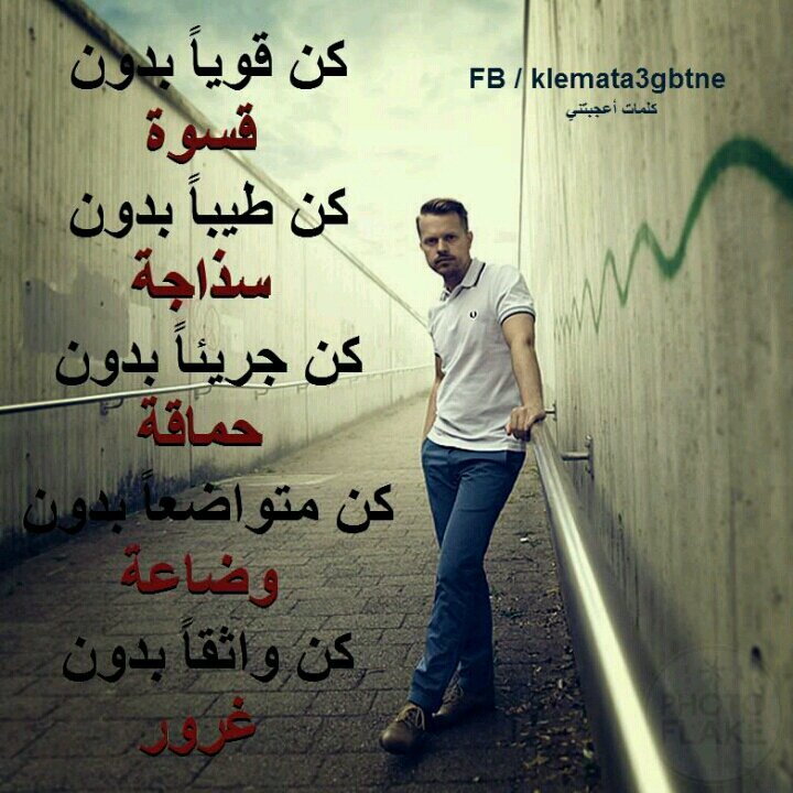 اه منك يازمن On Twitter Random Russian Video Chat Mnogochat Http T Co Tfp4e2zhpi