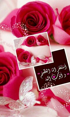 eddd865455b3476's profile picture. ‏مممنوووووع الخاص