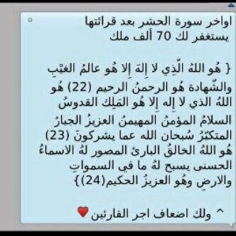 ۅﭠﺳﺗﻣ̵̵̵̵ڕ/ ﺎﻟﺣﯾ.ﺎﮬ