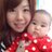 suzuki59459440's profile image