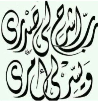 تبت الي الله توبتاً نصوحاا 
الحمدالله 
والله يغفر لنا ذنوبناا 
الحساب ملغي (محذوف)