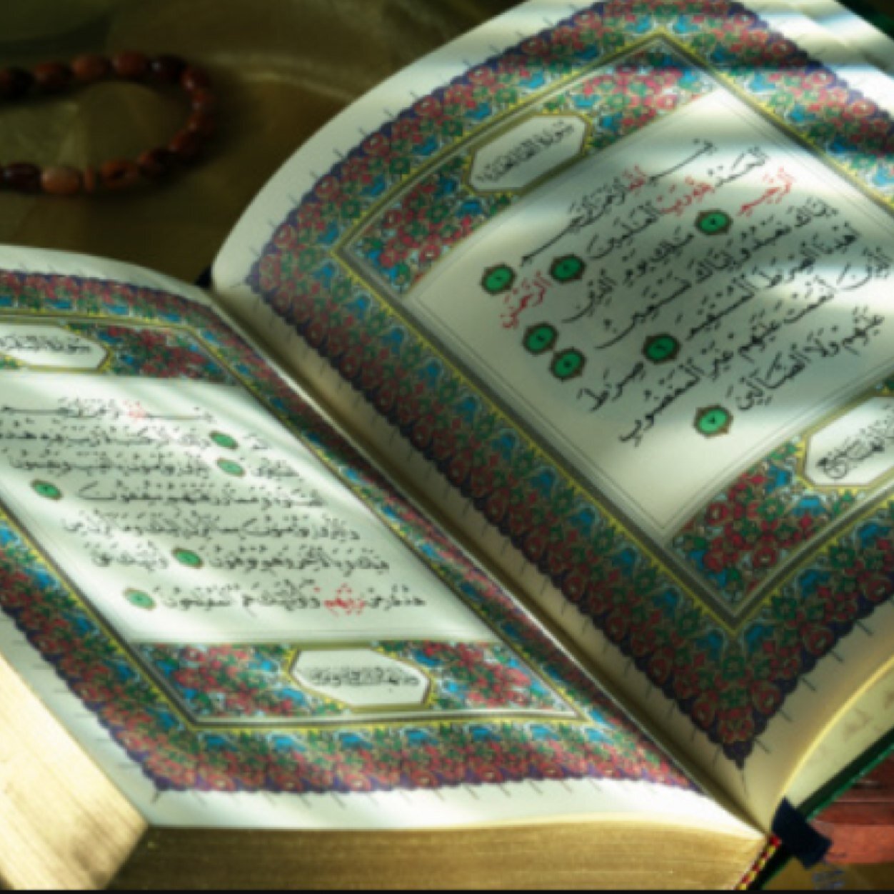 لعلكم تدعون لأمي وأبي ..