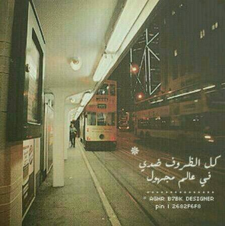 جلسات سعادة وناسه
https://t.co/pA6gc7YPf0