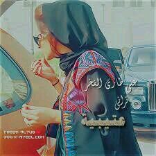 m9871m's profile picture. ‏‏‏‏‏‏‏ربي ان ابتليتني فأجعلني عبدا صبورا وان انعمت علي فأجعلني عبدا شكورا