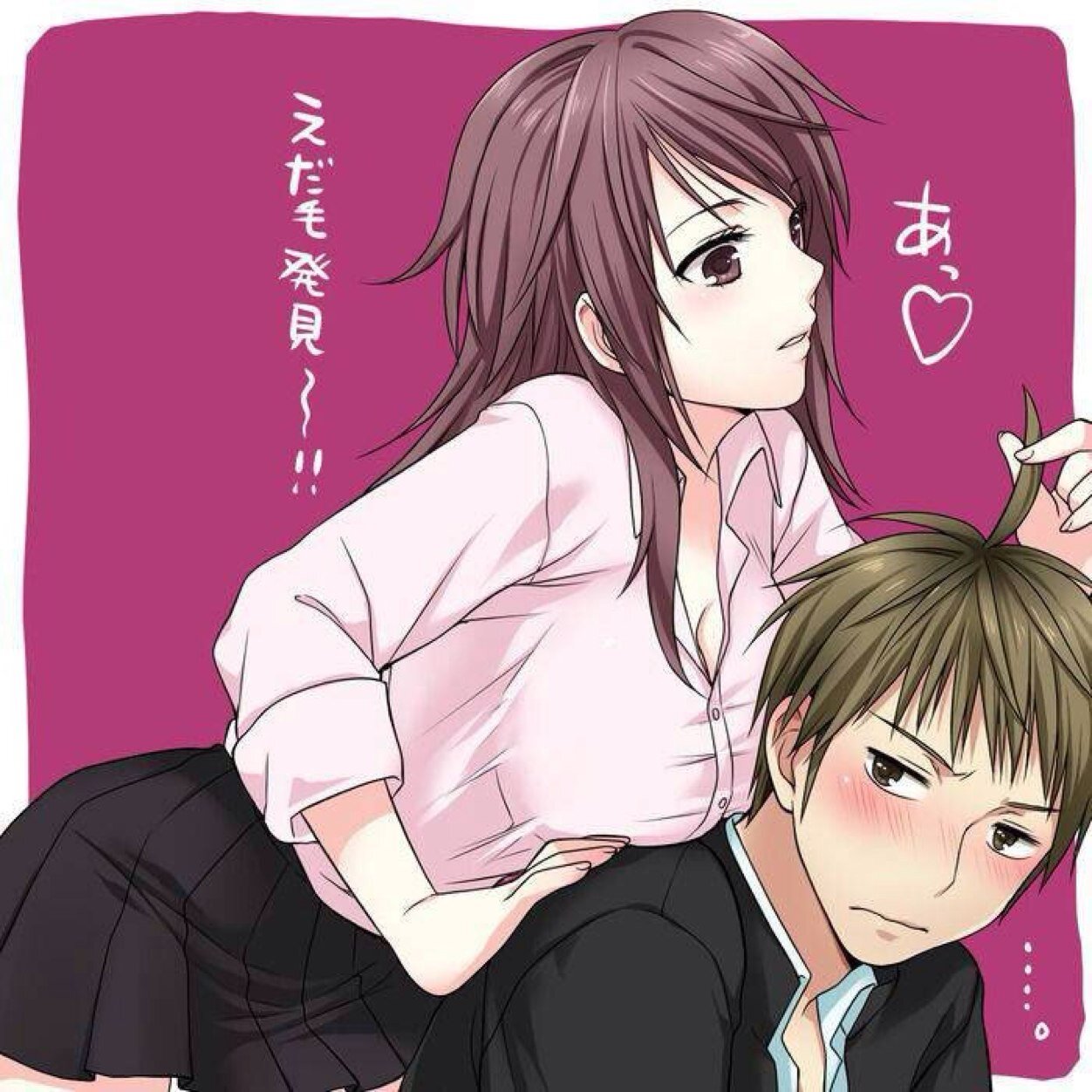 福岡県福岡市でセフレ募集しています。
よろしくお願いします。