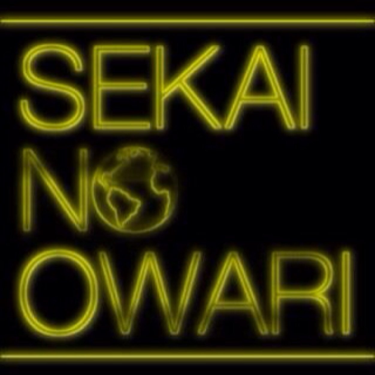love_SNO_'s profile picture. セカオワ大好きです！セカオ輪さん全員と繋がりたいです！ セカオ輪さんがフォローしてくれたら必ず僕もします！