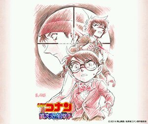 高校生三年の男子です。 アニメはコナン、ダイヤのA,UTO、ドラえもん、黒子のバスケが好きです 。 春から大阪コミュニケーションアート専門学校のオーガニック食品専攻化に行きます 気軽にお願いします