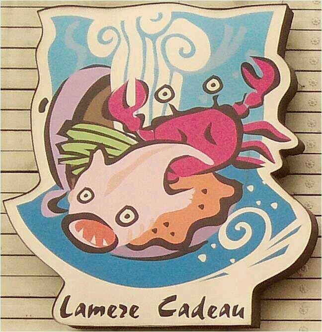 Lamese_Cadeau's profile picture. 라메흐꺄도 간장게장전문점