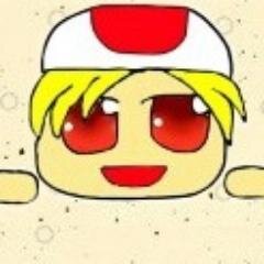 Um sebo online, que tem o seu principal 
obejtivo as vendas, compras e as trocas
de livros, gibis e mangás.