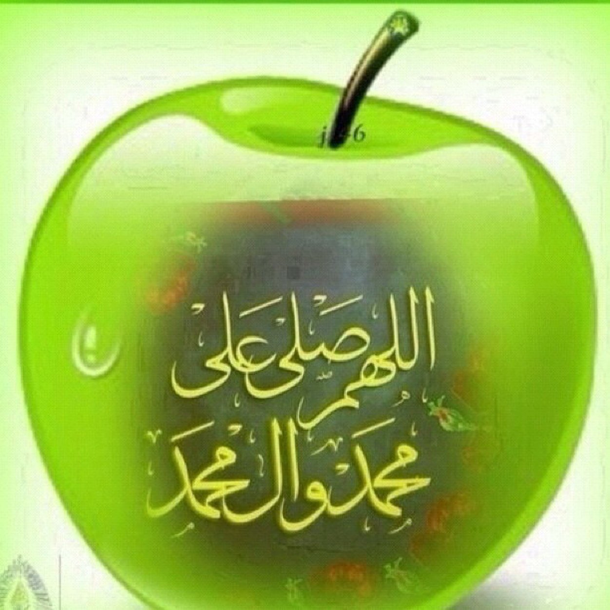 Shiaa_KwT's profile picture. مبرة أصحاب الكساء عليهم السلام لكفالة الأيتام للدعم 
MOHAMED HASAN HUSSAIN DASHT	
2007299555	KW80NBOK0000000000002007299555
بإدارة الحاج بو مهدي دشتي