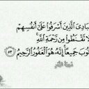 حسن غانم (@0569309291) Twitter