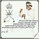 Said Al Rahpi (@11b4e66fadbb41d) Twitter