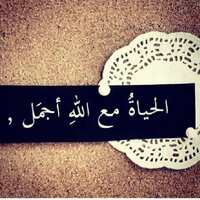 يا رب الجنة ونعيمها (@fahadd123411) 's Twitter Profile