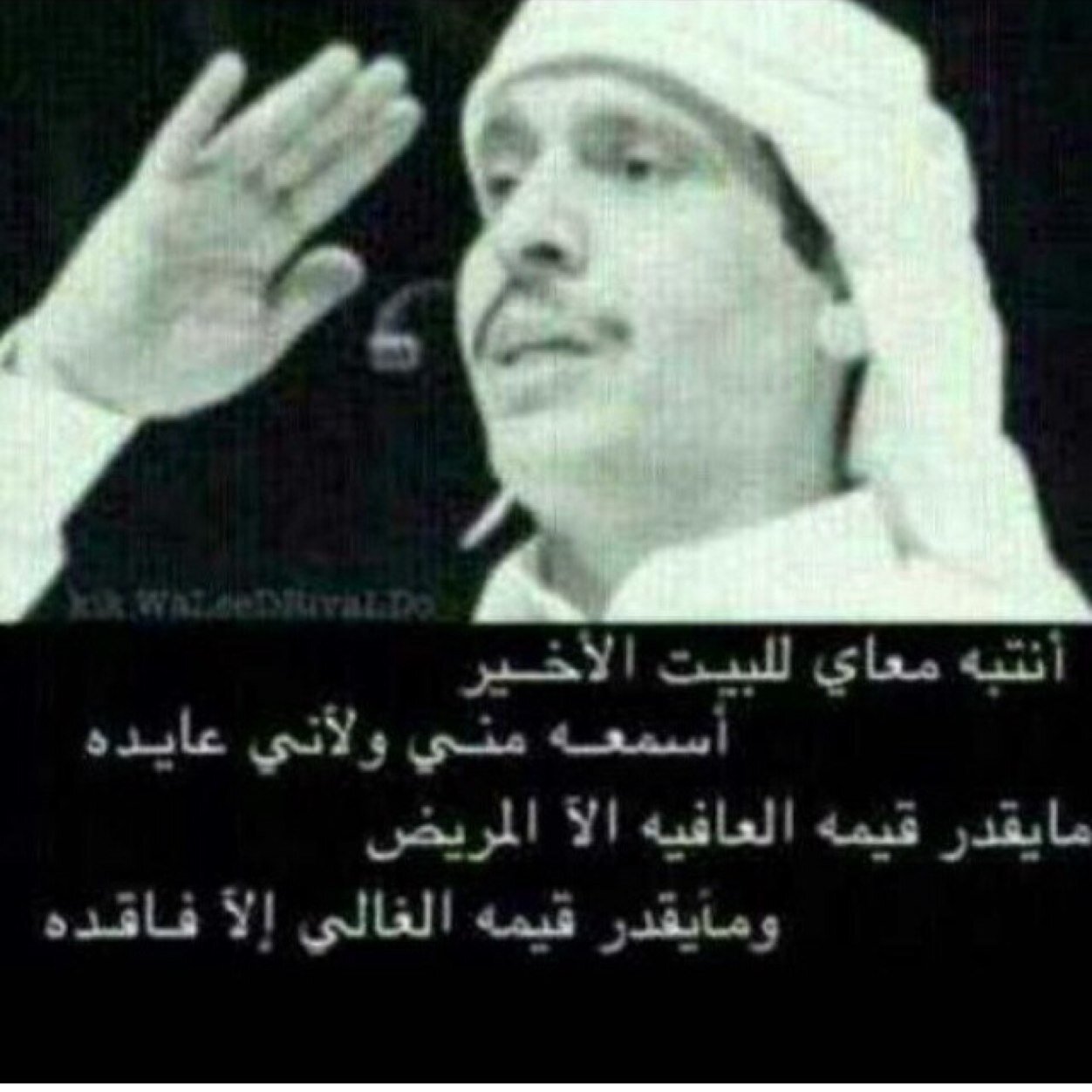 ‏لسٌت فَتآة‘‘عنيّدهْ’’ وَ'لـكِـنـيْ / • ! نَشأتٌ فيْ' حٌضنِ«رجٌل عظّيمْ» يَأمٌر فَيٌطاآعْ فَـ{لِذاآ يَصعٌب عَليْ. . أنْ أٌؤمَر فَأٌطيّـع✨