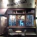 Rendez-Vous (@rendezvousrtw) Twitter profile photo Rendez-Vous (@rendezvousrtw) Twitter profile photo