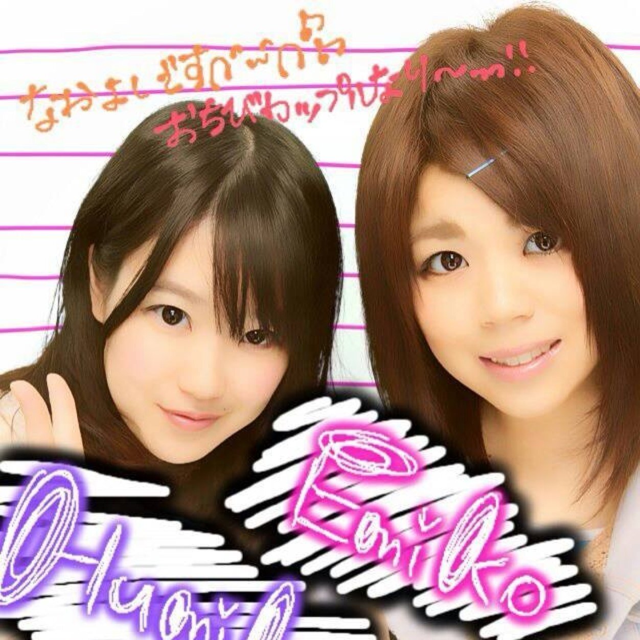 flumpool♡相互希望♪INTERROBANG/MOMENT千葉静岡城ホ2days/ミスチル/Aqua Timez/SAS/G党/邦rock/無言フォローごめんなさい(°_°) 嵐垢@nnm_ars20825