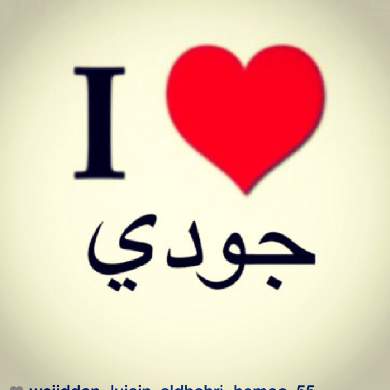 312Iuiu's profile picture. 