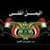 ريم اليماني (@hdhbbs) Twitter profile photo