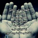 ابوفيصل (@0557217) Twitter