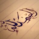 حمدان الرشيدي (@05550259) Twitter