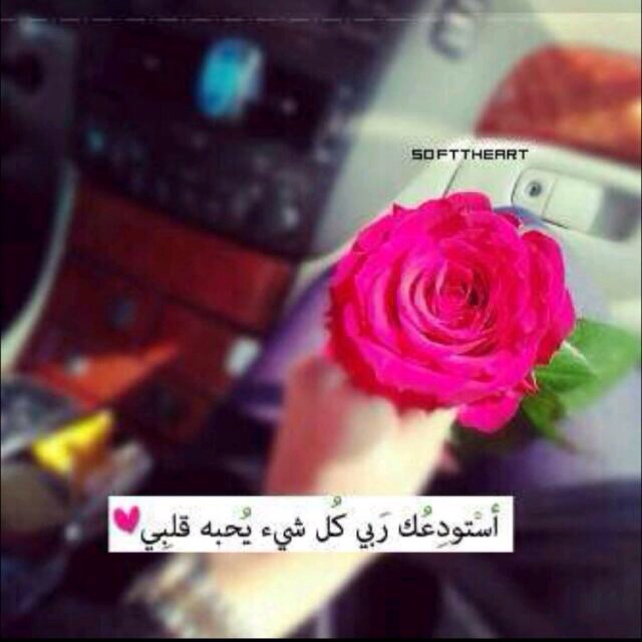 ١٤٣١/٥/٧ الاربعاء