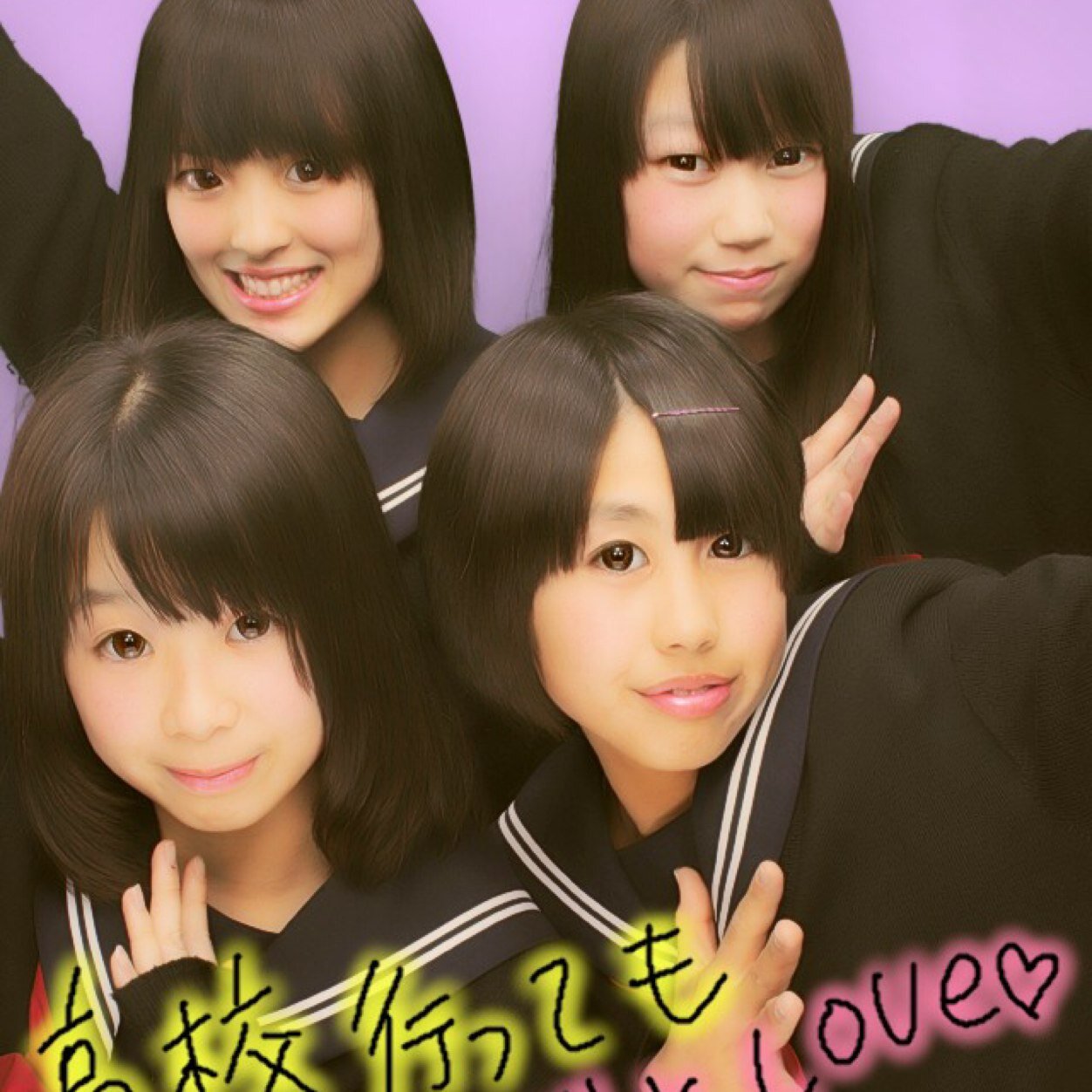 simizu4*　volleyball*　いつも笑顔で今をたのしむ\(  ˆoˆ)/\(ˆoˆ  )/♡
▽JUKE BOX名古屋１２２２参戦済▽