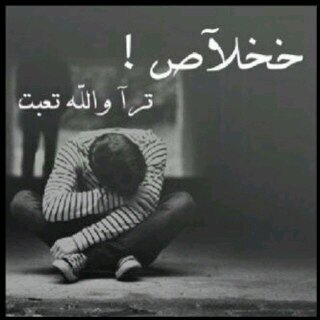 skypy: al-king5991