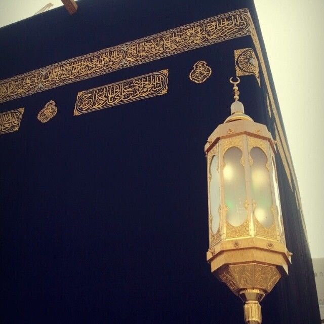 ربي خذني إليك روحا طاهره