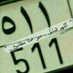 صـقر العتـيبـي  ♥ (@sker511) Twitter profile photo