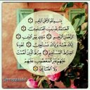 ام هزاع (@094b9da3cd7542f) Twitter