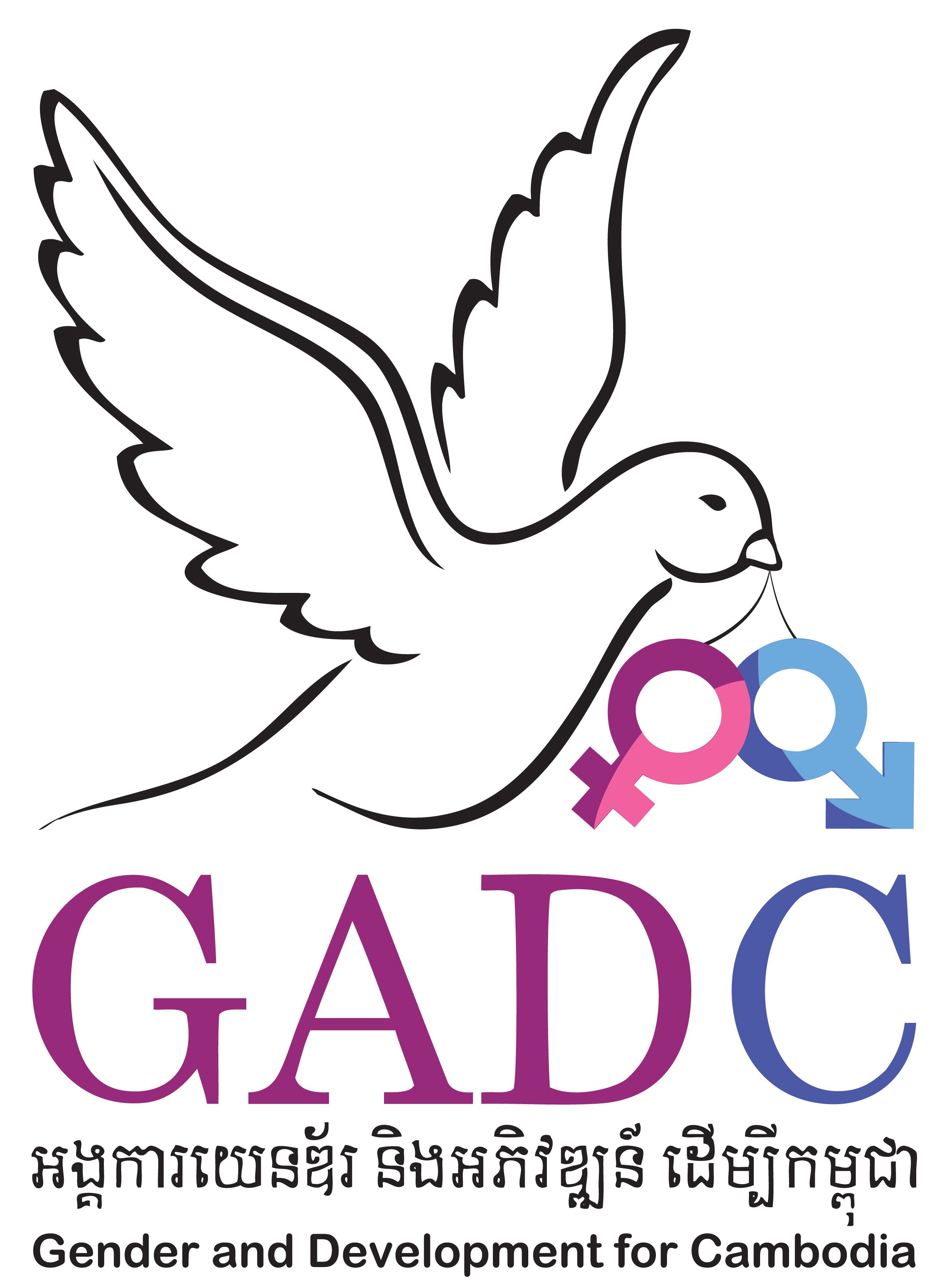 Gender and Development for Cambodia (GADC) is a local non-governmental organization (NGO) that promotes gender equality.